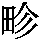 J0-613B