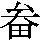 J0-613D