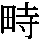 J0-613F