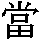 J0-6144