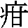 J0-6151