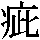 J0-6153