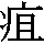 J0-6154