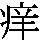 J0-615A