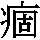 J0-6160