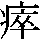 J0-6161