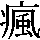 J0-6166