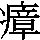 J0-616F