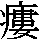 J0-6171