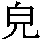 J0-6226