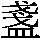J0-6237