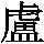 J0-623A