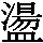 J0-623B