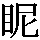 J0-6242