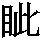 J0-6245