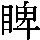 J0-624E