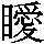 J0-6259