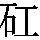 J0-6265
