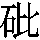 J0-6267