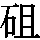 J0-6269