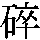 J0-626C