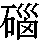 J0-6275