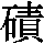 J0-6321