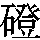 J0-6324