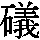 J0-6326