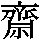 J0-6337