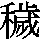 J0-6352