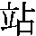 J0-636B