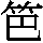 J0-6376
