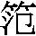 J0-637B