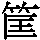 J0-637E