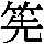 J0-6426