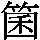 J0-6430