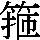J0-6432