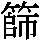 J0-6441