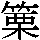 J0-6445