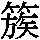 J0-6448