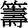 J0-6456