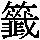 J0-645E