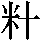J0-6462