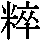 J0-646F