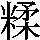 J0-6472