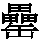 J0-6623