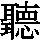 J0-6665
