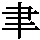 J0-6666