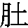 J0-666C